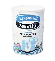 حليب مجفف السعودية 1.8 جرام