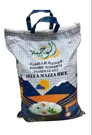 رز الوجبه الذهبيه سيلا مزة هندي 10 كجم . 