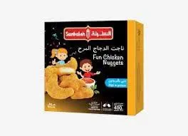 نقت دجاج المرح السنبله 400 جرام