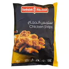 نقت دجاج السنبله 750 جرام . 