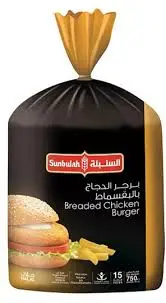 برجر دجاج بالبقسماط السنبله 750 جرام