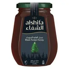 عسل الغابة السوداء شفاء 250 جرام . 