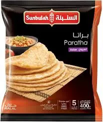 براتا اسيوي السنبلة 400 جرام . 