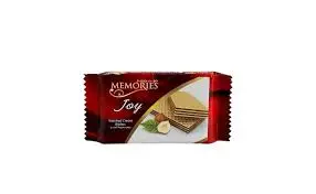 جوي ويفر بالبندق ميموريز 25 جرام . 