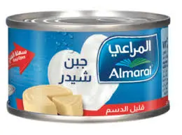 جبنة شيدر المراعي 113 جرام . 