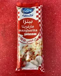 بيتزا مارجريتا المراعي 80 جرام  . 