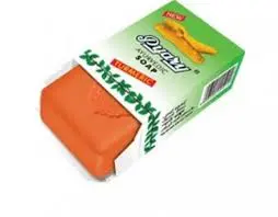 صلبون كركم طرميريك 75 جرام  . 