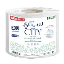 مناديل رول سيتي 300 متر  . 