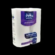 مناديل مطبخ مشوار 80 سم  . 