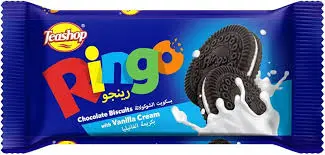 تيسوب رينجو فانيلا بطل 38 جرام  . 