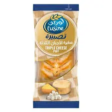 فطيرة الاجبان الثلاثةلوزين 100 جرام . 