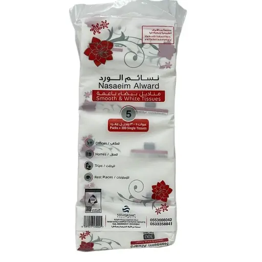 مناديل  نسائم 300  ربطة5حبة