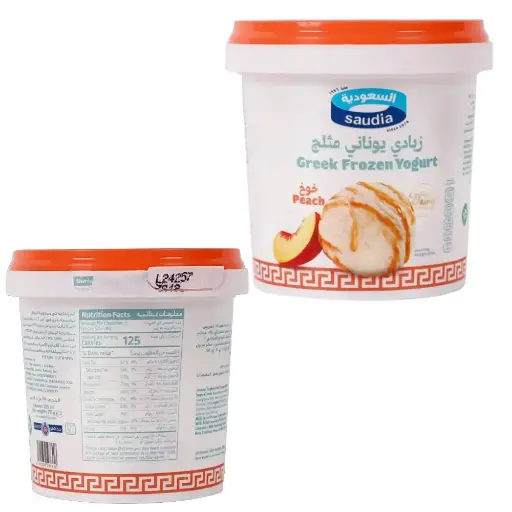 زبادي يوناني مجمد كلاسيك خوخ السعودية 125 مل 