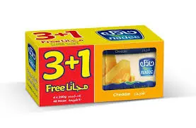 جبنة شيدر نادك 200جرام ربطة 4 حبة