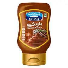 باربكيو السعودية525جرام