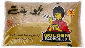 رز  أبو بنت 2 كجم . 