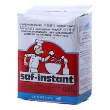 خميره انستانت  فرنسيه 500 جرام . 