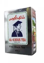 شاي كبوس 450 جرام . 