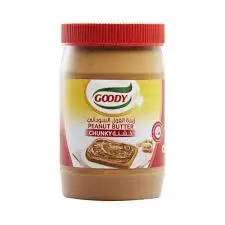 زبدة لوز قودي 510 جرام