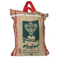 رز  أبو كاس  5 كجم . 