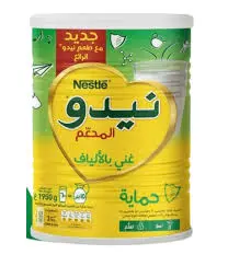 حليب بودرة نيدو 1950 جرام